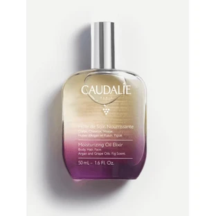 Huile de soin nourrissante 100 ml