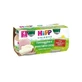 Șuncă de brânză Hipp bio omogenizată 2x80 g