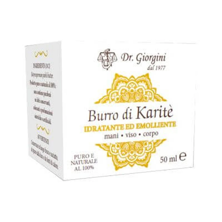 Shea butter 50 ml