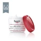 Eucerin ph5 soft cream 450 ml