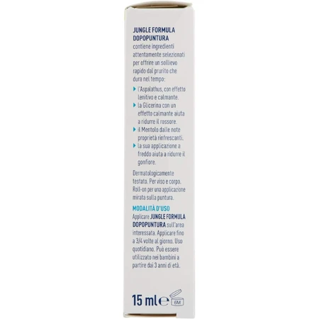 Jungle Formula na de beet, 15 ml