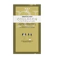 Natur unique ialucollagen ialucollagen Intensiv-Kollagen Stirn-Hals 28 g
