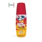 Zcare protection exotic exotic strong deet spray 50% 100 ml