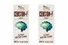Censton-F Syrup, 2x200 ml, Bio Vitality