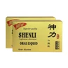 Liquido orale Shenli Ultra Power - Potente, 12 fiale x 10 ml, Erbe Orientali