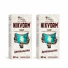 Sirop pentru eliminarea paraziților intestinali Nikvorm Bio Vitality, 2x60 ml, Hisimo