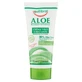 Aloe face cream 75 ml