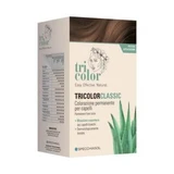 Tricolor classic 8.73 sand 2 tubes 50 ml + 2 shakers 50 ml + 4 sachets 8 ml
