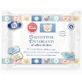 Trudi baby care toallita limpiadora 20 piezas