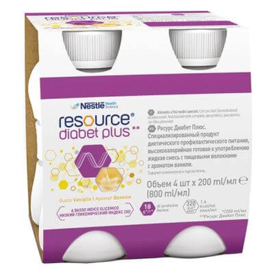 Diabetes plus vanille 4 x 200 ml