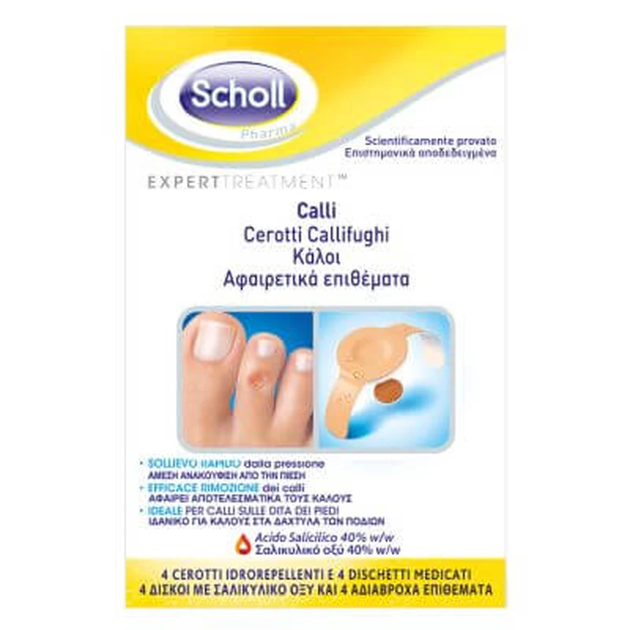 Dural callus patch 2 patches + 2 pads
