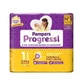 Pampers pañal progreso recién nacido 1 2-5kg 28 piezas