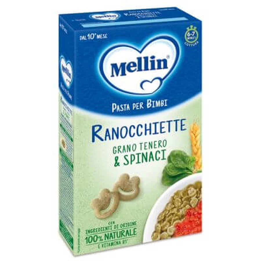 Mellin frogs with spinach 280 g