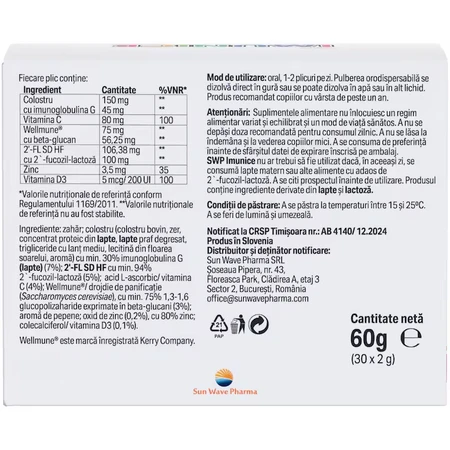 Immunice, 30 sachets, Sun Wave Pharma