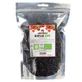 Biologische veenbessen 500 g