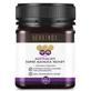 Manuka honey 900 mgo 250 g