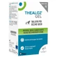 Thealoz ophthalmic gel Thealoz 30 single-dose container 0,4 g