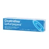 Cicatridin Salbe, 60 g, Farma-Derma