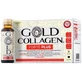 Gold Kollagen forte plus 10 Fläschchen 50 ml 8g Kollagen