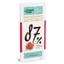 Dunkle Schokolade 87% mit Erdbeeren Sweet & Safe, 90 g, Sly Nutrition
