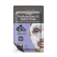 4 in 1 Purifying Mask with Oxygen Bubbles and Carbon Powder, 20 g, Skinlite