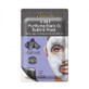 4 in 1 Purifying Mask with Oxygen Bubbles and Carbon Powder, 20 g, Skinlite