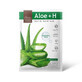 Masca cu Aloe si Acid Hialuronic 7Days Plus, 1 buc, Ariul