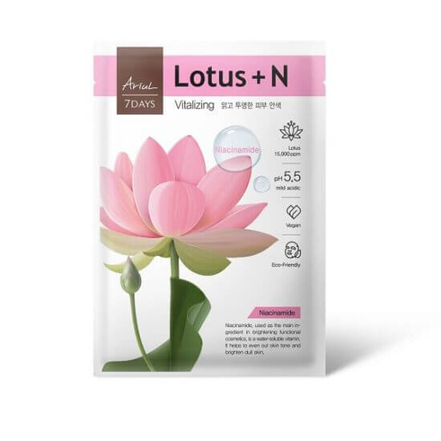 Comprar Mascarilla de loto y niacinamida 7Days Plus, 1 pieza, Ariul Mascarilla de loto y niacinamida 7Days Plus, 1 pieza, Ariul
