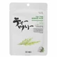 Masque pour le visage à l'arbre à thé, 25gr, Mitomo