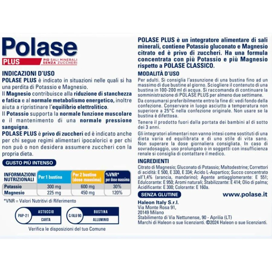 Polase plus 24 pouches