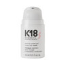 Leave In Hair Repair Mask K18, 15 ml, Aquis