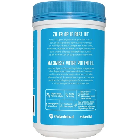  Vital Proteins Collagen Peptides, 567 g, GNC 