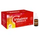 Vitalmix energy 14 vials