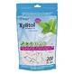 miradent Xylitol Menthe poivrée 200 pcs.