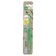 TEPE GOOD Mini extra soft Zahnbürste DE 1 St