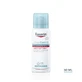 Eucerin AtopiControl Anti-Itch Spray 50 ml