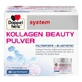 Double Heart Collagen Beauty System Powder 150 g