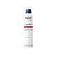 Eucerin Aquaphor Protect &amp; Repair Spray 250 ml
