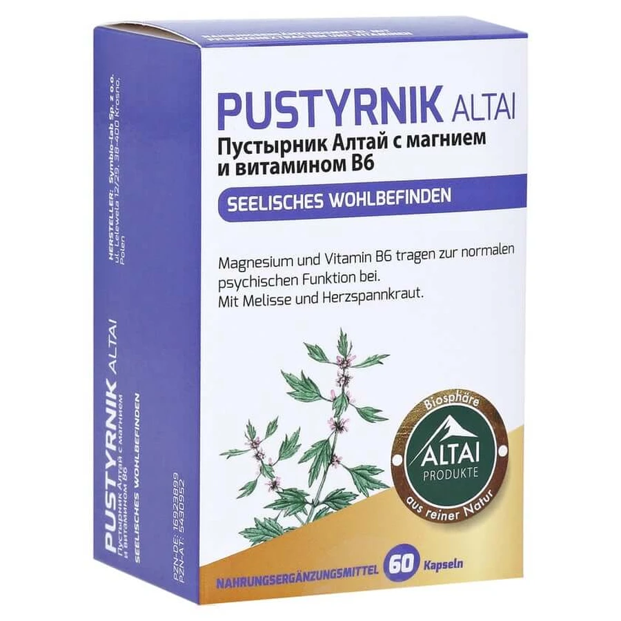 PUSTYRNIK ALTAI 60 pcs.