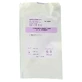 Disposable bandage scissors sterile pointed/blunt 1 pc