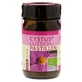 Cystus lozenges 132 St