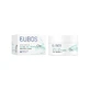 EUBOS SENSITIVE CARE MOISTURIZING CREAM 50 ml