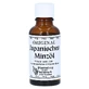 Japanisches Pfefferminzöl 30 ml