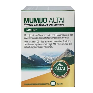 MUMIJO ALTAI 60 St