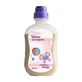 Infatrini 500 ml