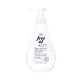 freiÖl Wash &amp; Shower Cream pH 5.5 250 ml