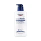 Eucerin UreaRepair 10% Uree Loțiune hidratantă intensivă 400 ml