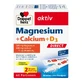 Double Heart Magnesium + Calcium + D3 DIRECT 60 Capsules