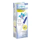 Earlibird ovulation test 5 pcs