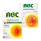 ABC Heat Plaster Set 6 pcs